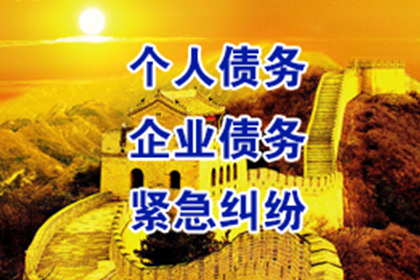 民间借贷诉讼开庭时间多长？